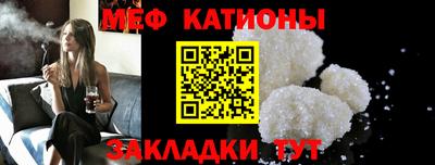 МДПВ Кинель