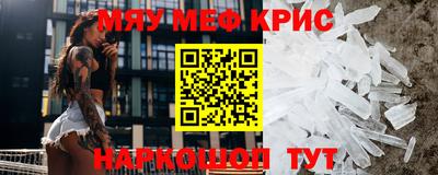 МДПВ Кинель