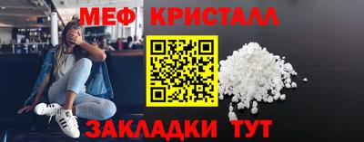 PSILOCYBIN Кингисепп