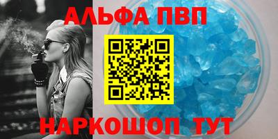 PSILOCYBIN Кингисепп
