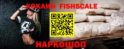 МДПВ Кинель
