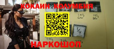 МДПВ Кинель