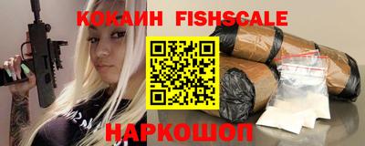 PSILOCYBIN Кингисепп