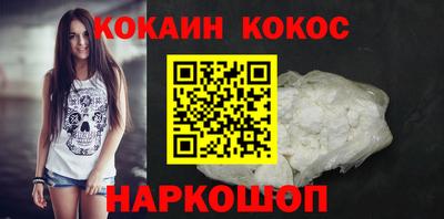 МДПВ Кинель