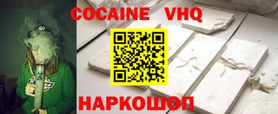 МДПВ Кинель