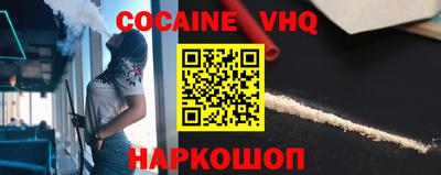 PSILOCYBIN Кингисепп