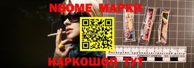 МДПВ Кинель