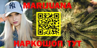 молекула духа Кимры