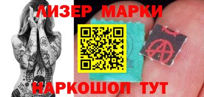 PSILOCYBIN Кингисепп