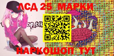 молекула духа Кимры