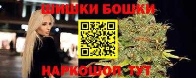 молекула духа Кимры