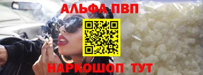 МДПВ Кинель