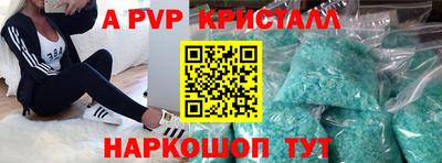 МДПВ Кинель