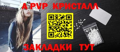 PSILOCYBIN Кингисепп