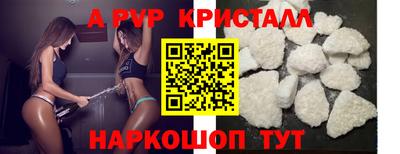 МДПВ Кинель