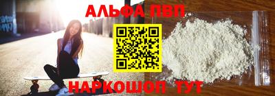 PSILOCYBIN Кингисепп