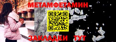 PSILOCYBIN Кингисепп