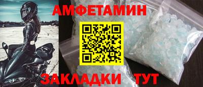 МДПВ Кинель