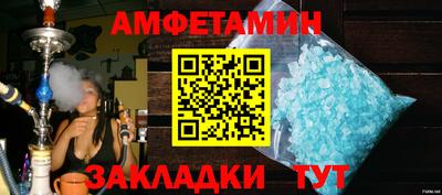 МДПВ Кинель
