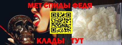 PSILOCYBIN Кингисепп