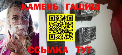 МДПВ Кинель