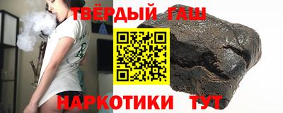 PSILOCYBIN Кингисепп