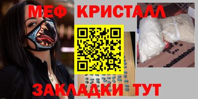 молекула духа Кимры