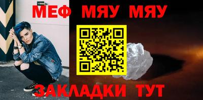 молекула духа Кимры