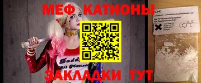 молекула духа Кимры