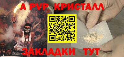 МДПВ Кинель