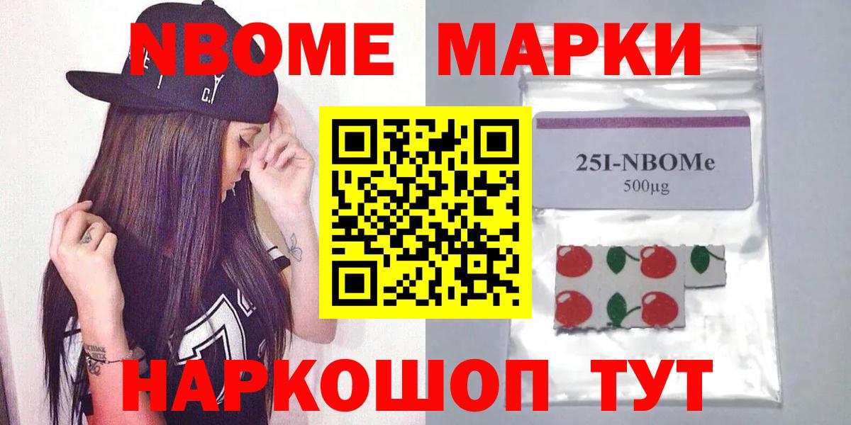 LSD-25 экстази ecstasy  Лсд 25 экстази кислота  Вход с VPN  Корсаков 